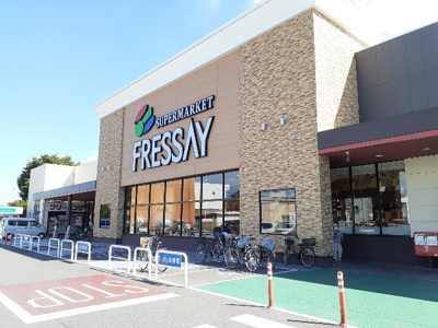 【周辺】 | テラス　ハックベリー | フレッセイ上並榎店まで850m