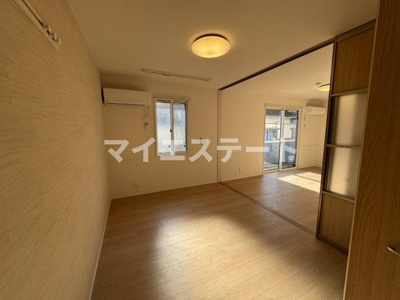 【洋室】 | サンセット横手本町