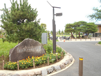 公園