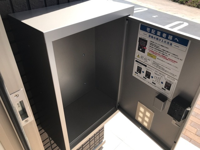 サンライズ東根の設備|宅配ＢＯＸ(イメージ)