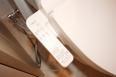【トイレ】 | アウローラ・カーサ | コンパクトで使いやすいトイレです
アウローラ・カーサ　201号室　2021/7/26撮影