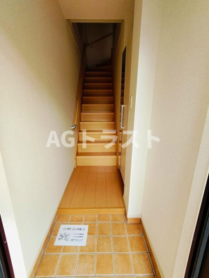 【玄関】 | レジェンドⅩⅢ