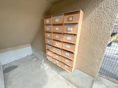 【その他共用部分】 | 西浦ビューハイツ