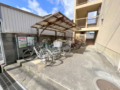 【その他】 | 西浦ビューハイツ