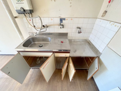 【キッチン】 | 西浦ビューハイツ