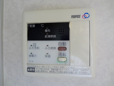 【設備】 | ホワイトハウスＡ棟 | ※参考写真