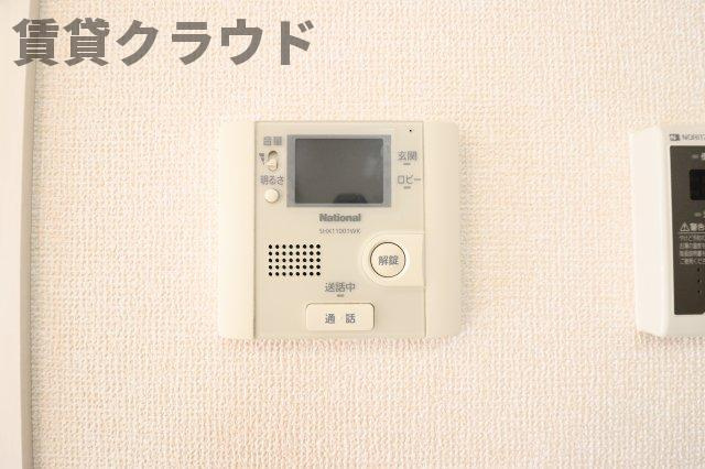 メゾン プレールのセキュリティ|あると安心♪TVモニターホン付きです！