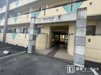 【エントランス】 | 同型タイプ