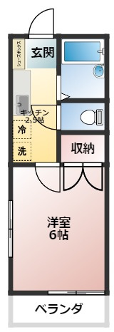 ペピーノ