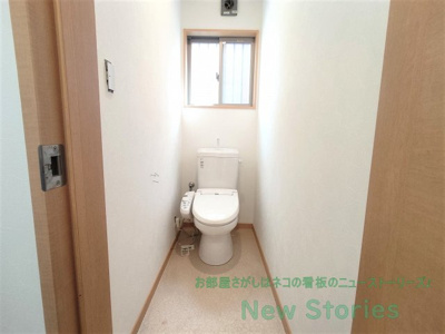 【トイレ】 | 川内町大松戸建て | トイレも気になるポイント
