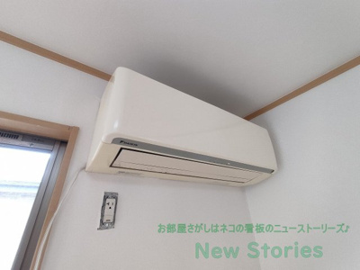 【設備】 | 川内町大松戸建て