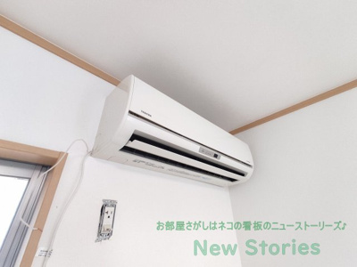 【設備】 | 川内町大松戸建て