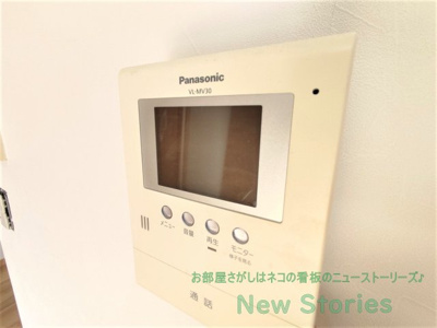 【セキュリティ】 | 川内町大松戸建て