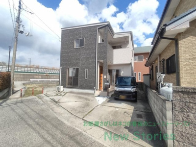 【駐車場】 | 川内町大松戸建て | 駐車場があるので、車を買う予定の方も安心です
