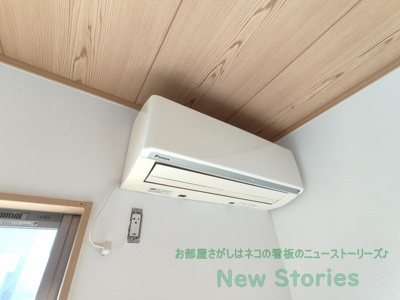 【設備】 | 川内町大松戸建て