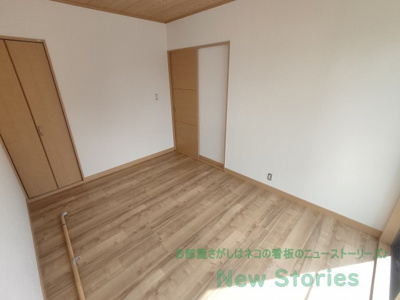 【その他】 | 川内町大松戸建て