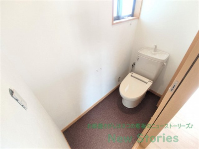 【トイレ】 | 川内町大松戸建て | トイレもきれいです