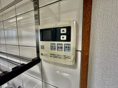 【設備】 | 岡５丁目貸家