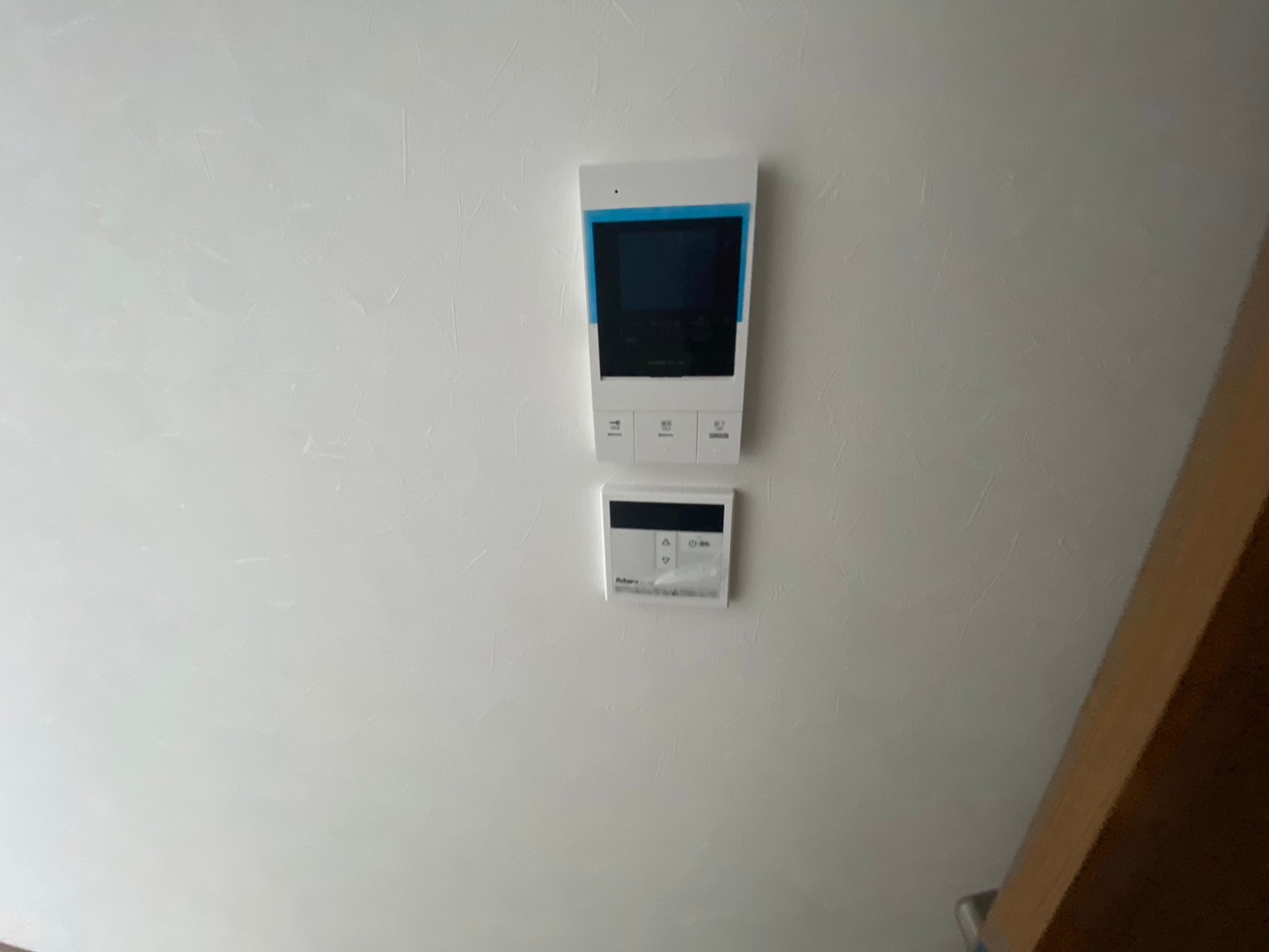 Queue de chien 2erのセキュリティ