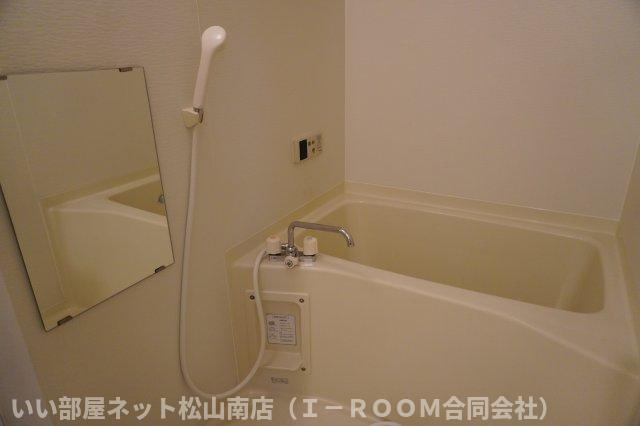 【浴室】 | リヴェール　たかおか