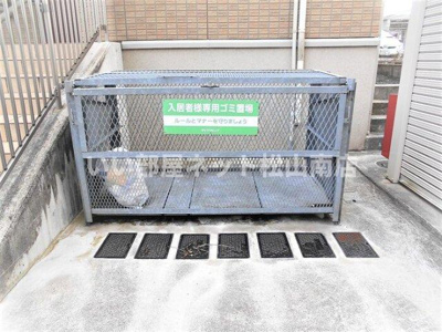 【その他】 | リヴェールかわさき