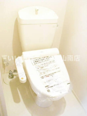 【トイレ】 | リヴェールかわさき