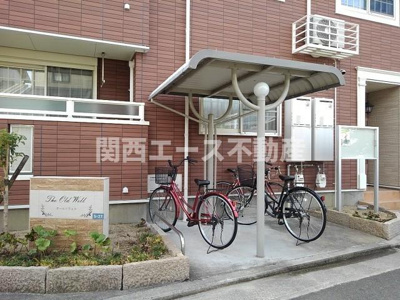 【その他共用部分】 | オールドウェル