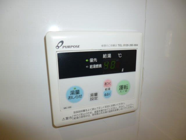 黒崎ハイツ貸家（313-6）の設備|給湯リモコン