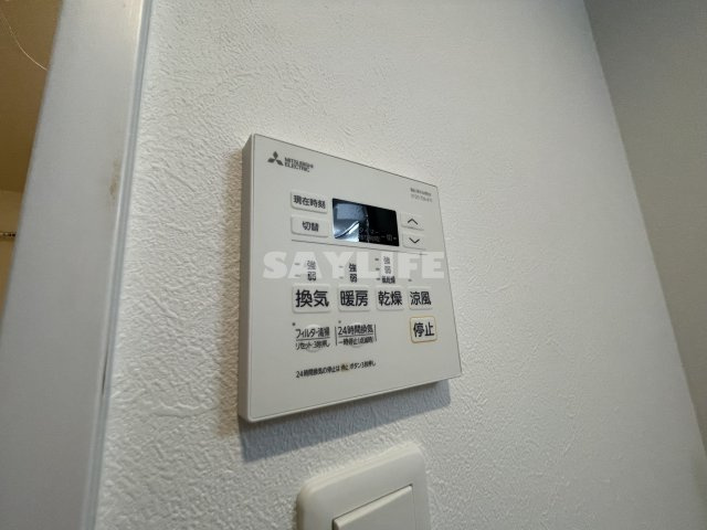 ライトハウス東今里の設備