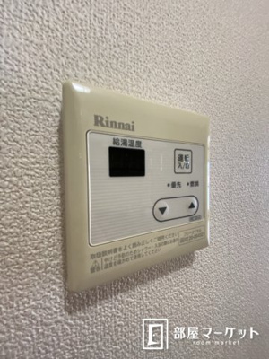 【設備】 | ベルビレッジ | 同型タイプ