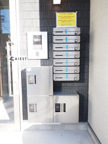 Apelila名駅南のエントランス