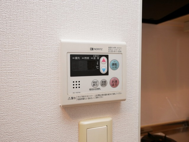 ルクレ難波の設備