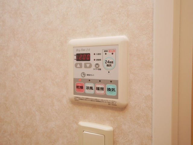 ルクレ難波の設備
