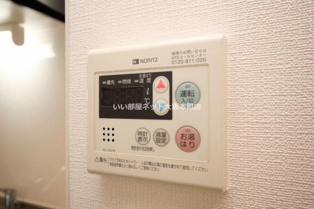 フロンティアテラス難波(旧:ルクレ難波)の設備