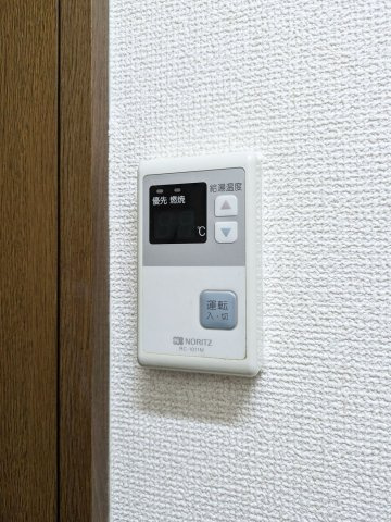 【その他】 | ノナ・チェレスタ