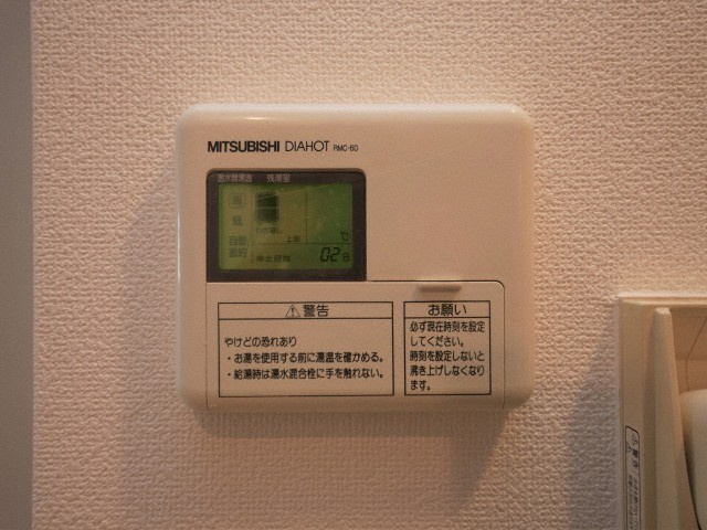 コンソラーレ同心の設備