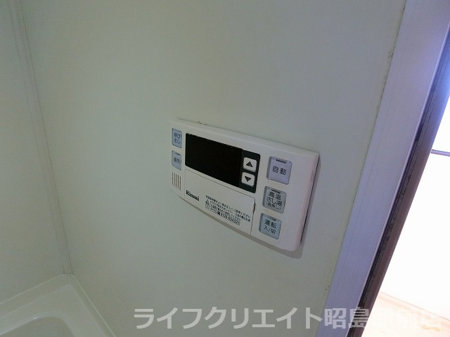 ホワイトウイング昭島のその他|※別部屋のイメージ写真です。