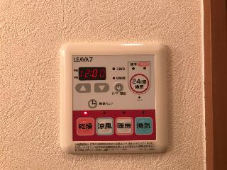 【その他】 | ケイズビューⅡ番館