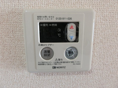 【設備】 | ベルフラット