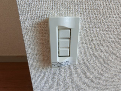 【その他】 | ベルフラット