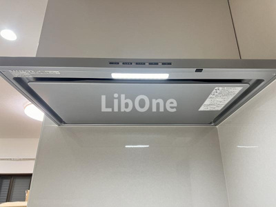 【設備】 | 北国分一丁目貸家