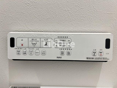 【設備】 | 北国分一丁目貸家