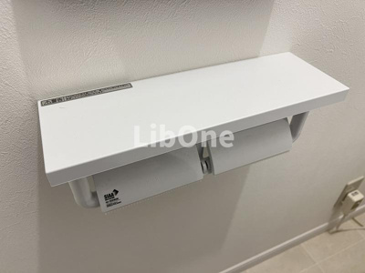 【設備】 | 北国分一丁目貸家