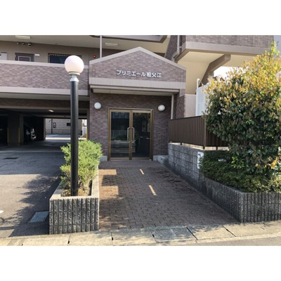 【エントランス】 | プリミエール祖父江
