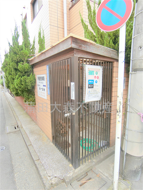 レガート西蒲田のその他共用部分