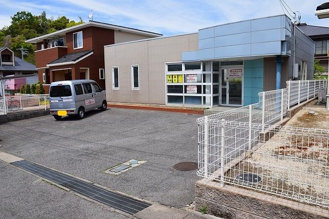 知多市八幡新町１丁目事務所