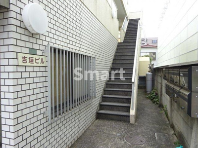 【エントランス】 | 吉垣ビル
