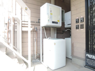 【その他共用部分】 | ユニバーハイツオオセヤ