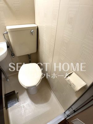 【トイレ】 | コーポラスＮ | 落ち着いた色調のトイレです