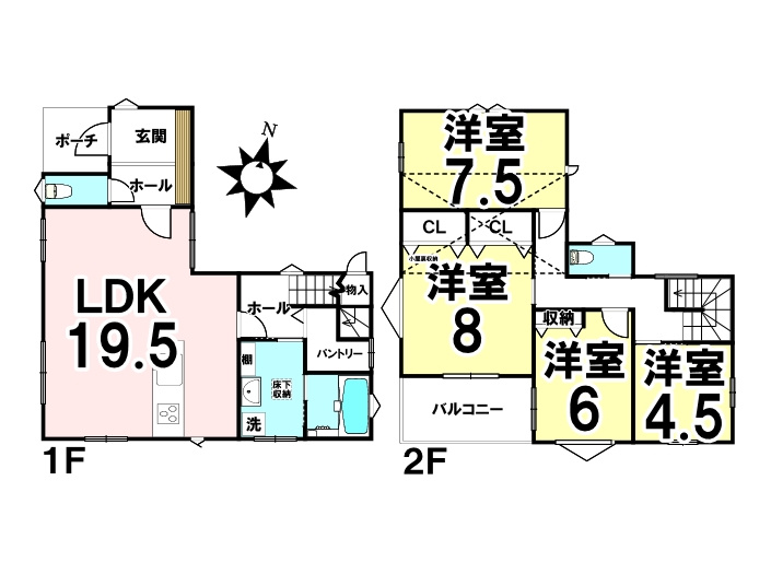 広島市安佐南区高取北１丁目の中古一戸建
